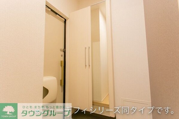 ラ・プロムナードIIIの物件内観写真